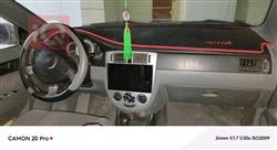 شيفروليه اوبترا